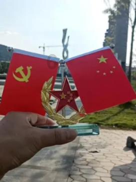 探索知识的与人相处的时候要注意什么?