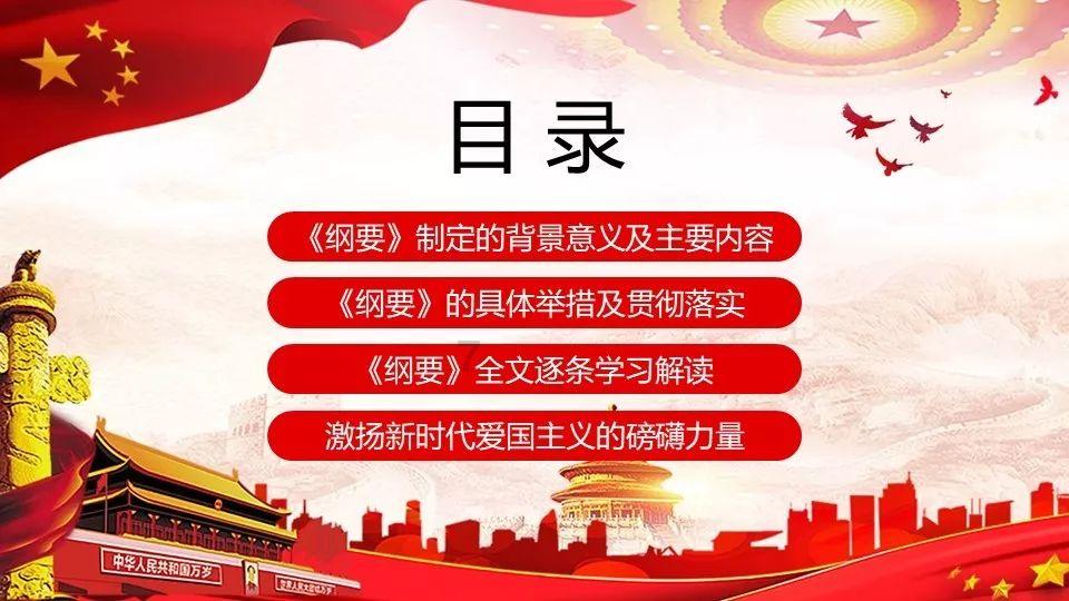 了解孔雀一只母的能不能下蛋?知识星球平台,加入我们的学习社群